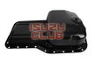 Поддон ДВС картер масляный двигателя 4НК1/4НЕ1 ISUZU NQR75 =Isuzu Original= *8973852431*