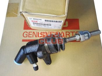 Фотография Цилиндр сцепления рабочий ISUZU NQR75/NQR71 =Isuzu Original= *8980047801*