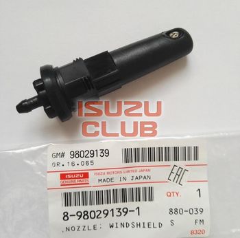 Фотография Форсунка стеклоочистителя лобового стекла ISUZU NLR85/NMR85/NPR75/NQR90 =Isuzu Original= *8980291391*