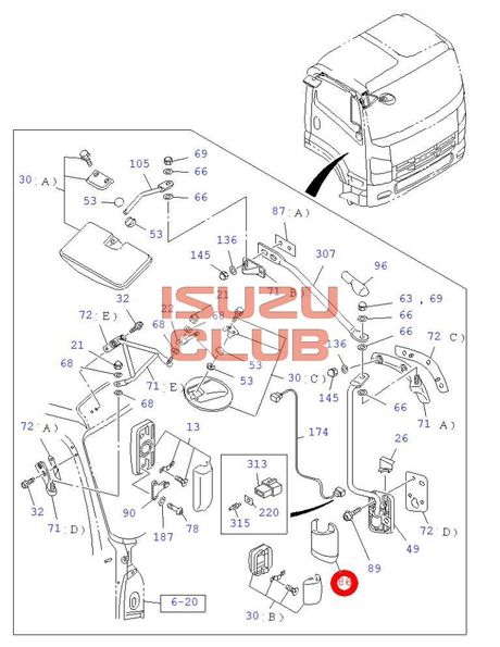 Схема Крышка кронштейна правого зеркала нижняя (A) ISUZU N-F серии =Isuzu Original= *8980318022*