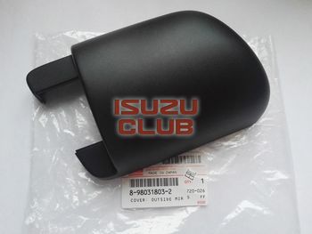 Фотография Крышка нижняя кронштейна левого зеркала (A) ISUZU N-F серии =Isuzu Original= *8980318032*