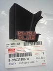 Крышка кронштейна левого зеркала нижняя (B) ISUZU N-F сериии =Isuzu Original= *8980318060*