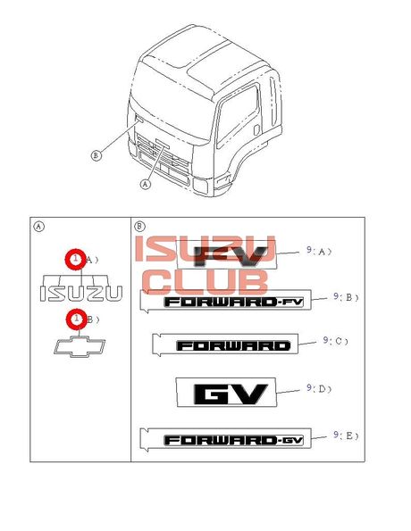 Схема Эмблема кабины (буквы ISUZU) FVR34/FSR90 =Isuzu Original= *8980419130*
