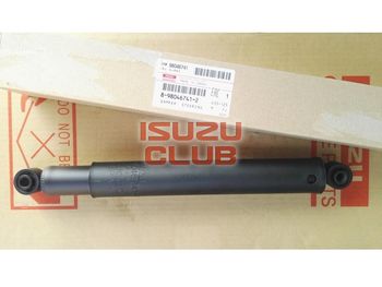 Фотография Амортизатор рулевого управления (демпфер) ISUZU NLR/NMR85 =Isuzu Original= *8980467412*