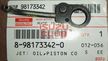 Форсунка масляная охлаждения поршневой ISUZU 4HK1/6НЕ1/6HK1 =Isuzu Original= *8981733420*